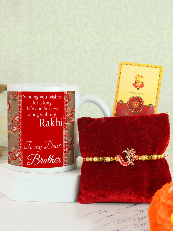 Rakhi for Brother with Printed Milk Mug | Greeting Card | Roli Chawal Tika