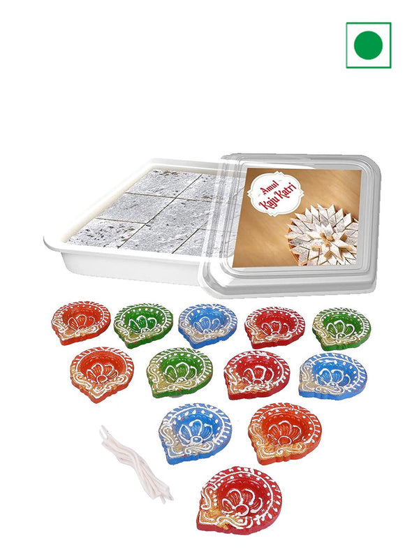 Set Of 13 Diwali Sweet Gifts - 200g