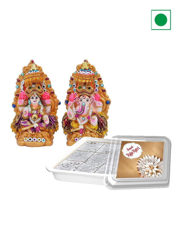 Set Of 3 Diwali Diya & Sweet Gifts 200g